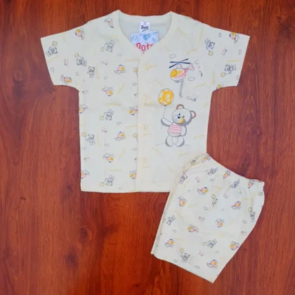 Soft Cotton Infant Casual Teddybear Helicopter Printed Apricot Color