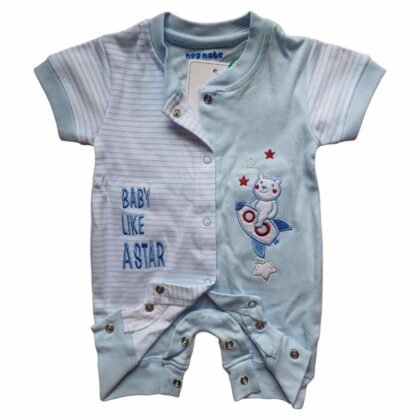 Neo Nate romper lining